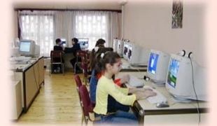 Компютърен кабинет в Народно читалище "Светлина" - София